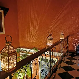  Holiday home Dar Al Hayat
